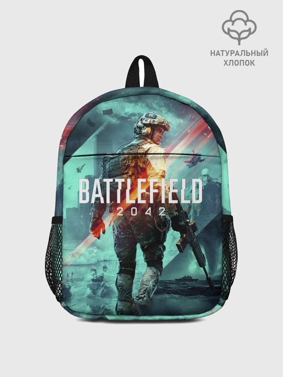 Рюкзак детский / Баттлфилд 2042