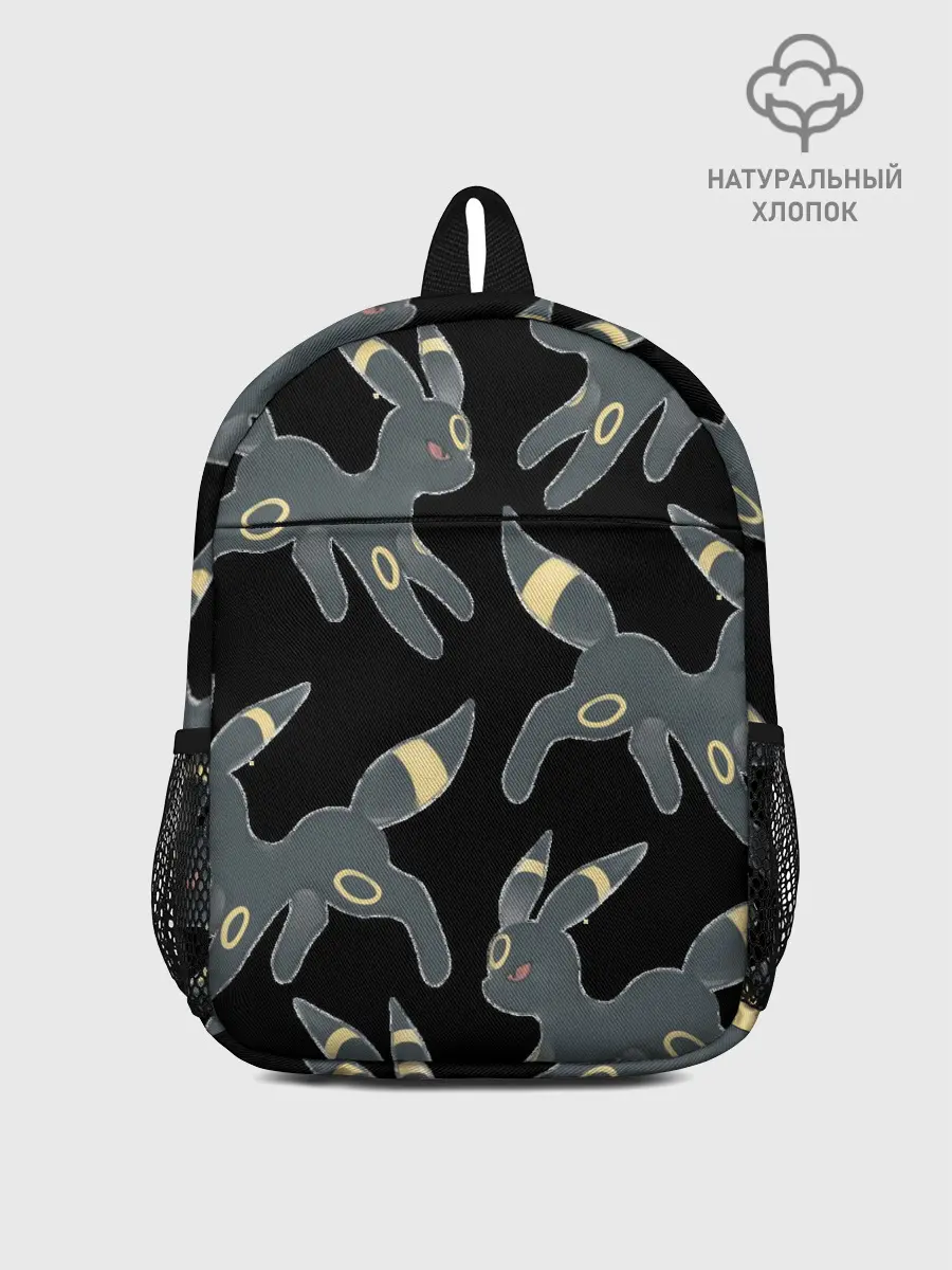 Рюкзак детский / покемон Амбреон