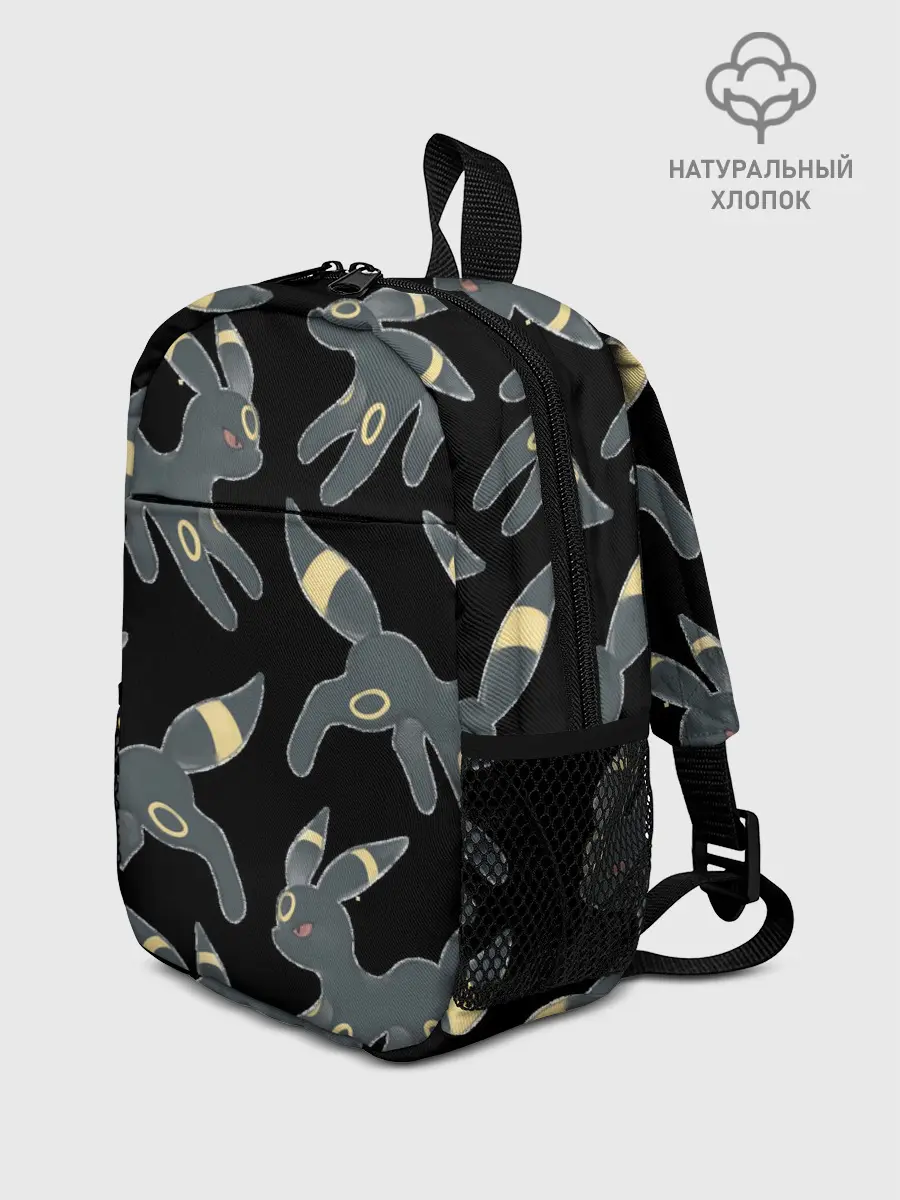 Рюкзак детский / покемон Амбреон