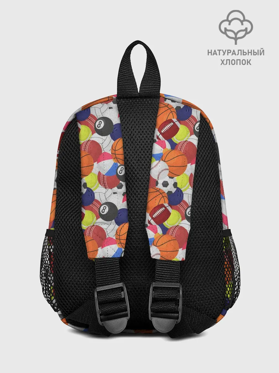 Рюкзак детский / Спорт