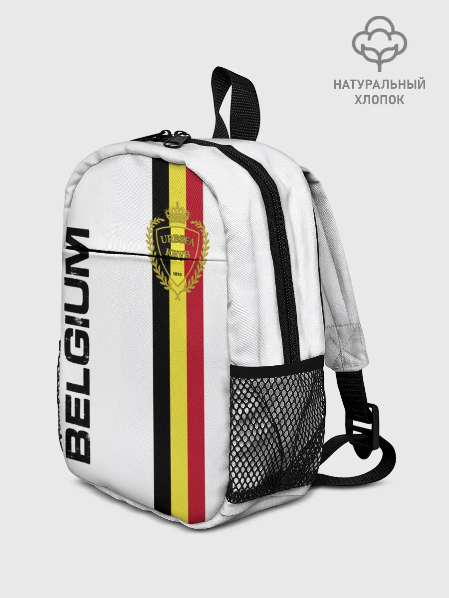 Рюкзак детский / СБОРНАЯ БЕЛЬГИИ
