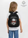 Рюкзак детский / The Big Lebowski