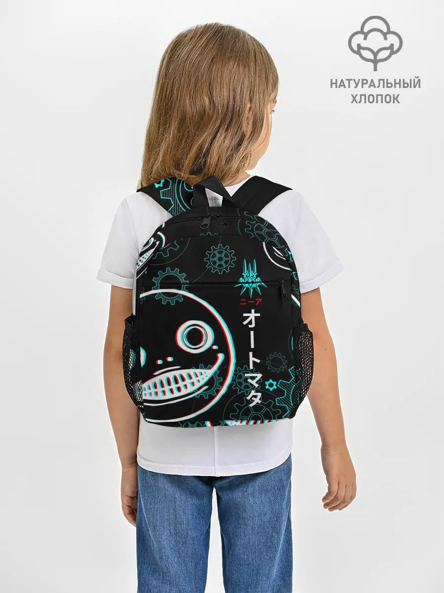Рюкзак детский / Nier: Automata