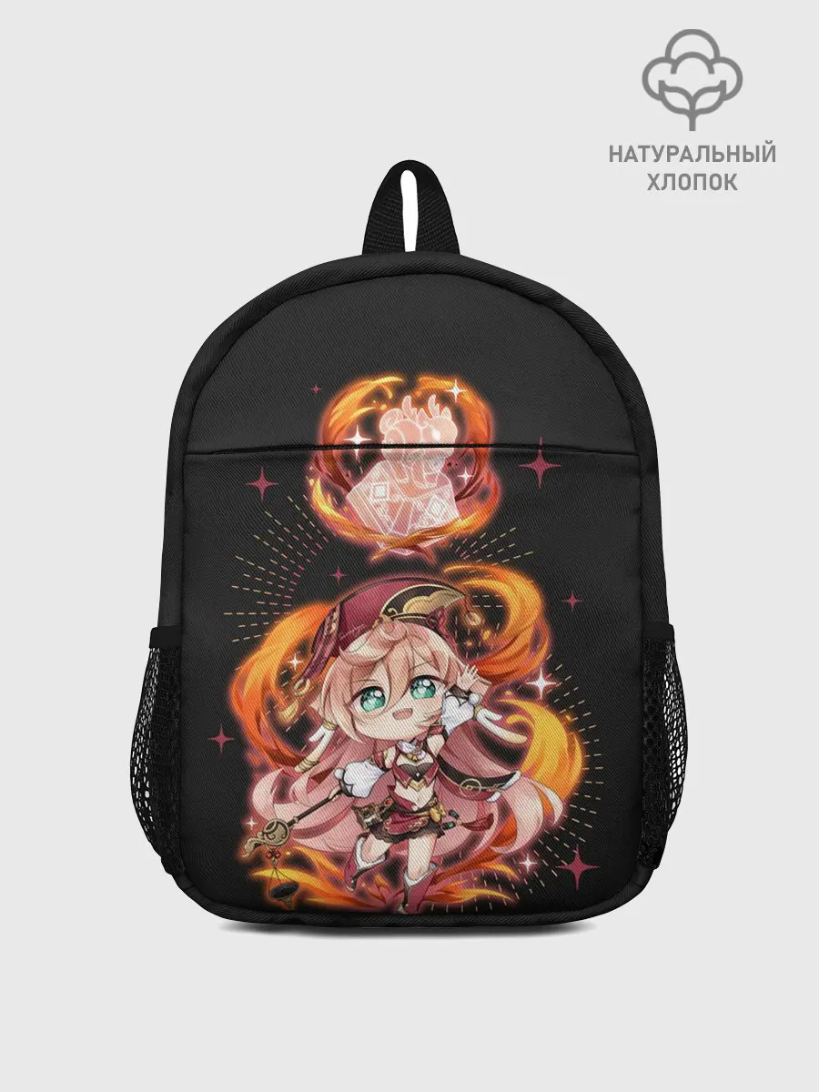 Рюкзак детский / Chibi Yanfei GI