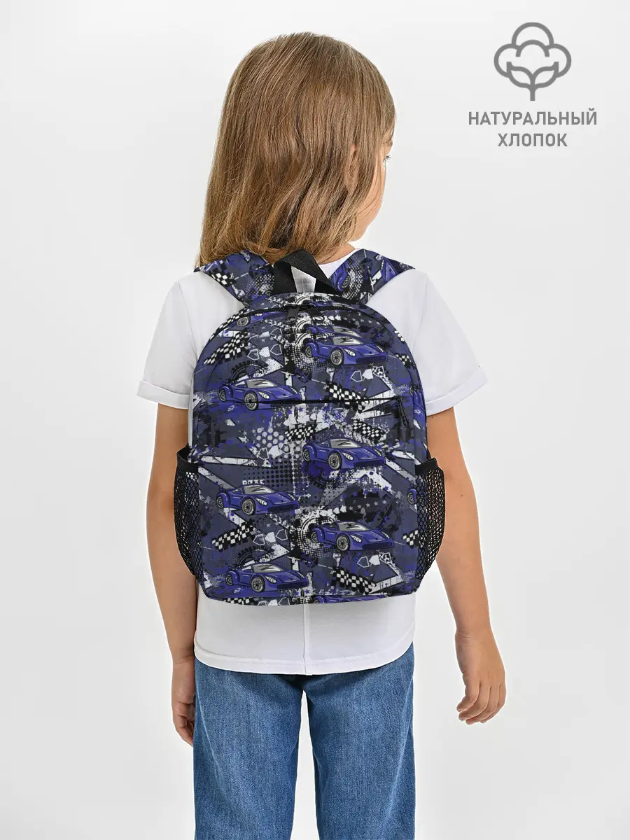 Рюкзак детский / Гоночная машина