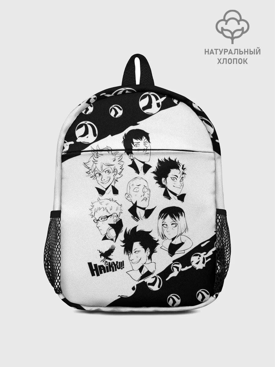 Рюкзак детский / ВОЛЕЙБОЛ!! семь персонажей