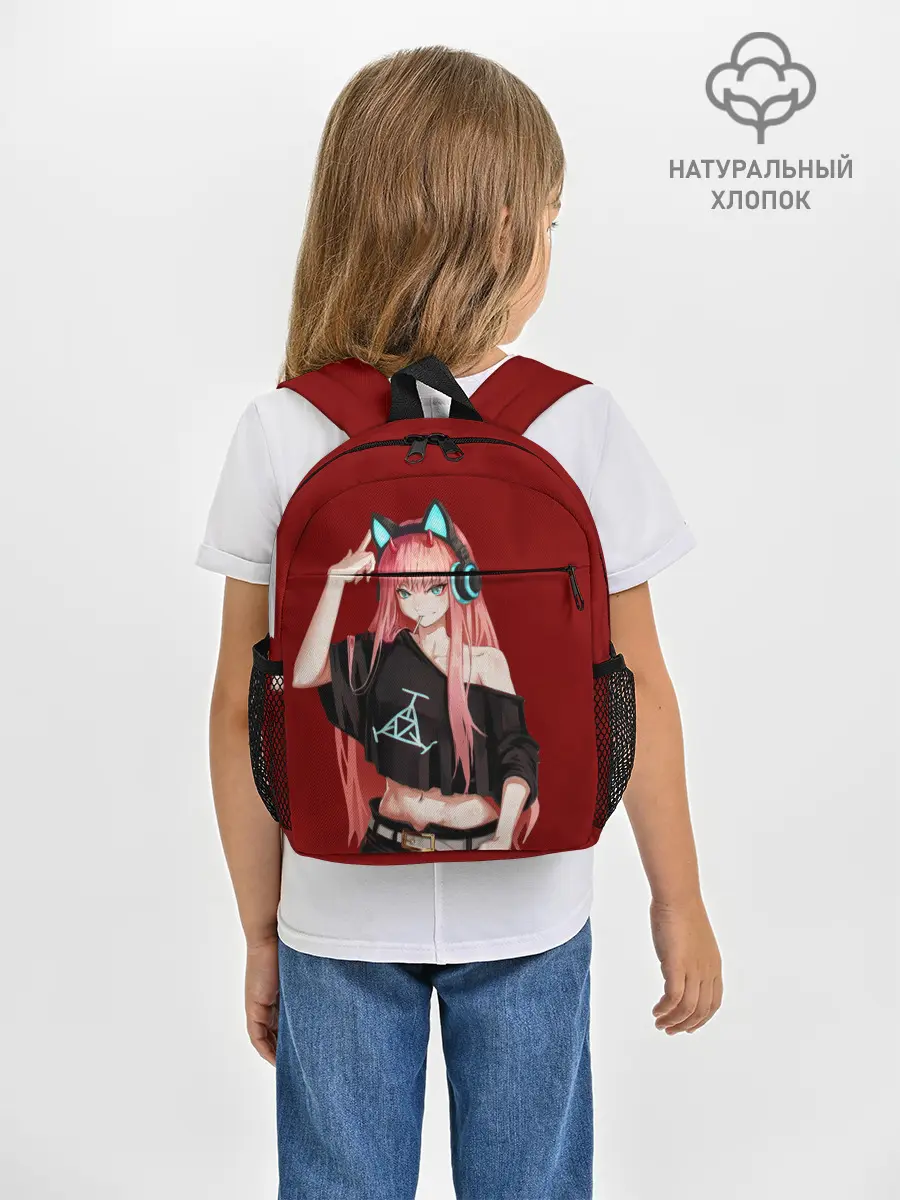 Рюкзак детский / Стримерша