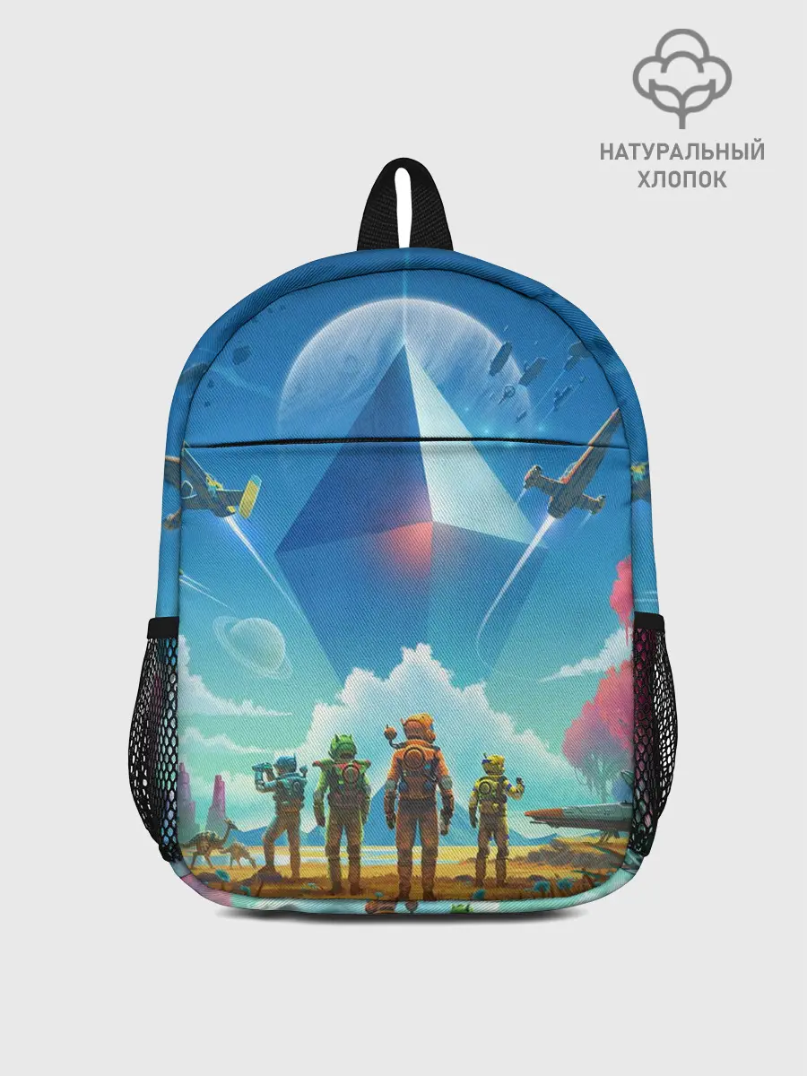 Рюкзак детский / NMS: Начало