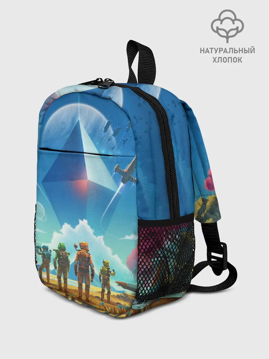 Рюкзак детский / NMS: Начало