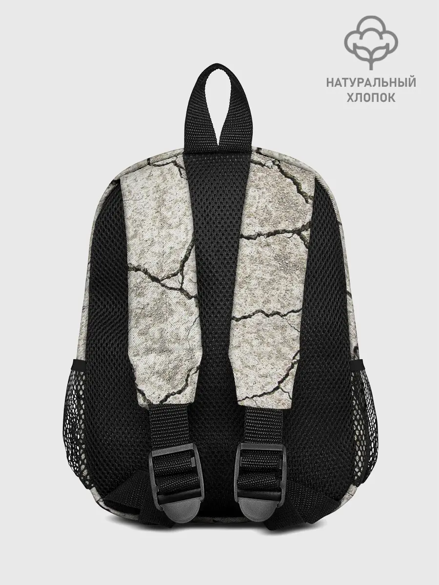 Рюкзак детский / Трещины на земле
