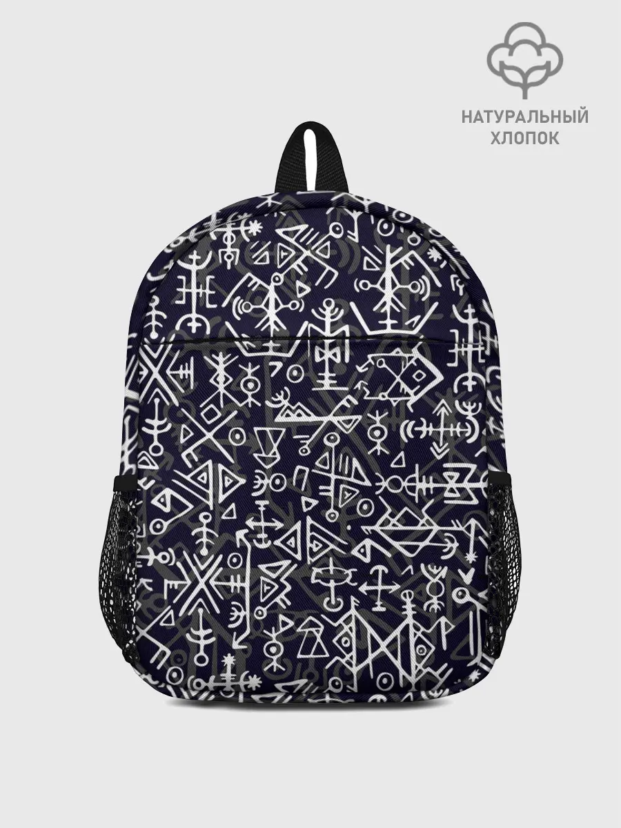 Рюкзак детский / Руны