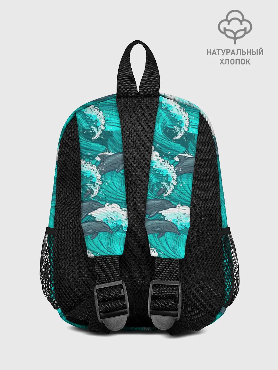 Рюкзак детский / Дельфины в море