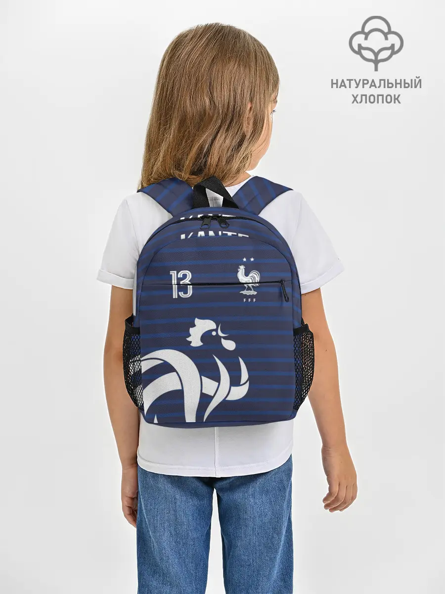 Рюкзак детский / Канте в стиле формы Франции