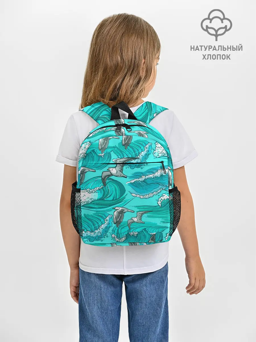 Рюкзак детский / Чайки в море