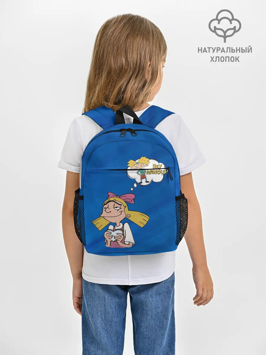 Рюкзак детский / Хельга и Арнольд