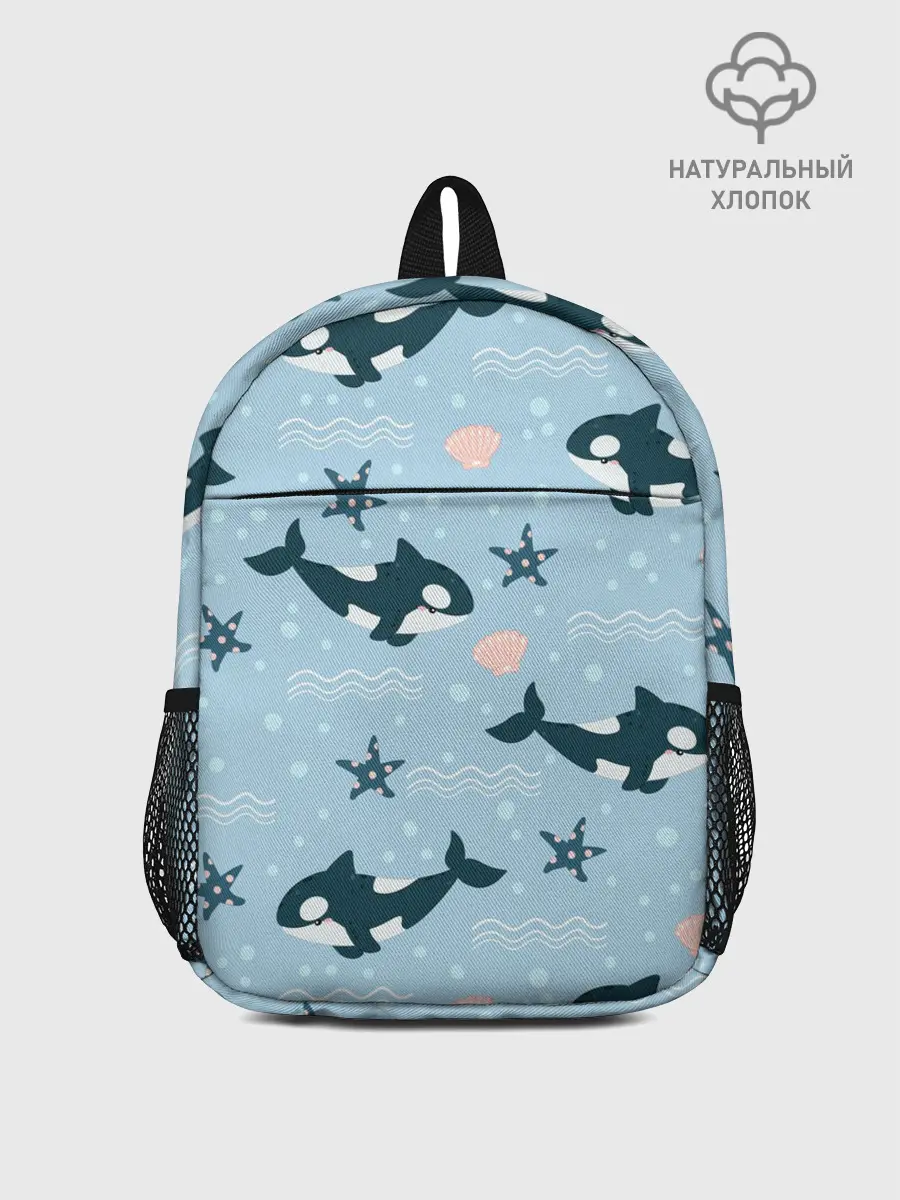 Рюкзак детский / Косатки киты