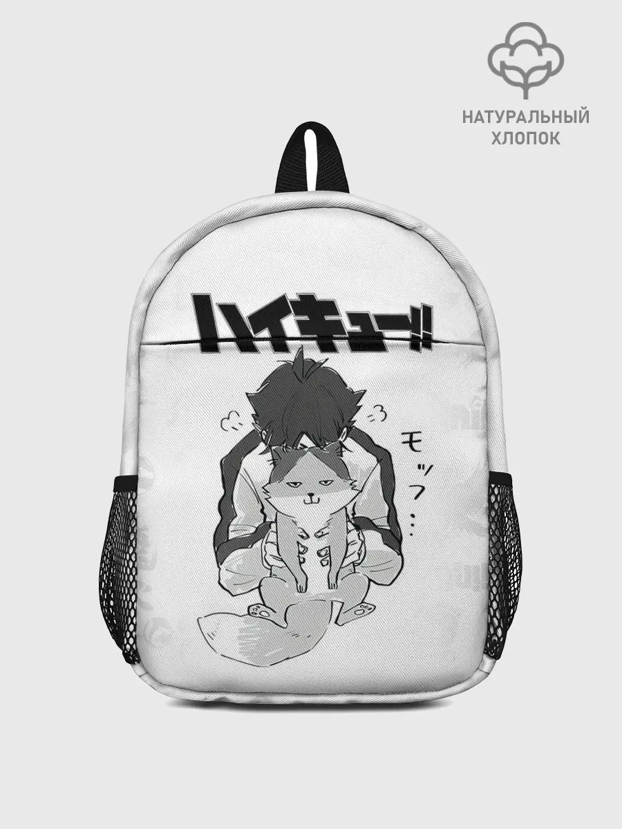 Рюкзак детский / Haikyu!! Кошка Некома