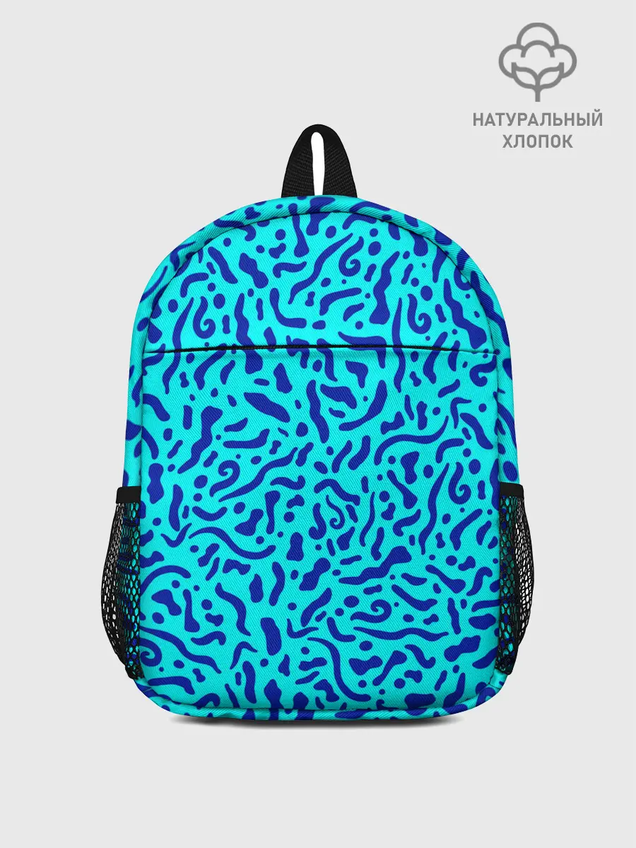 Рюкзак детский / Неоновые синие узоры