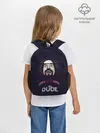 Рюкзак детский / Большой Лебовский / The Dude