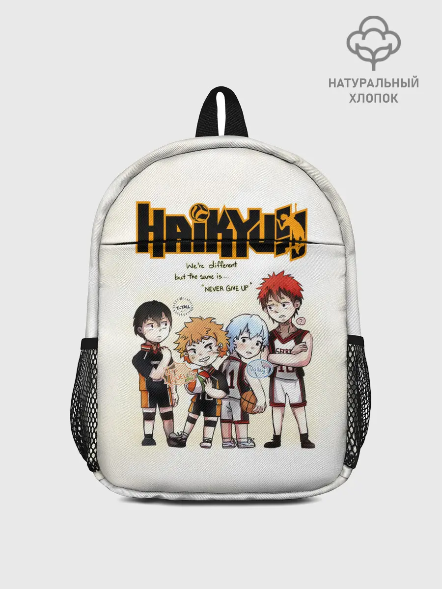Рюкзак детский / Старшая Карасуно | Академия Шираторизава