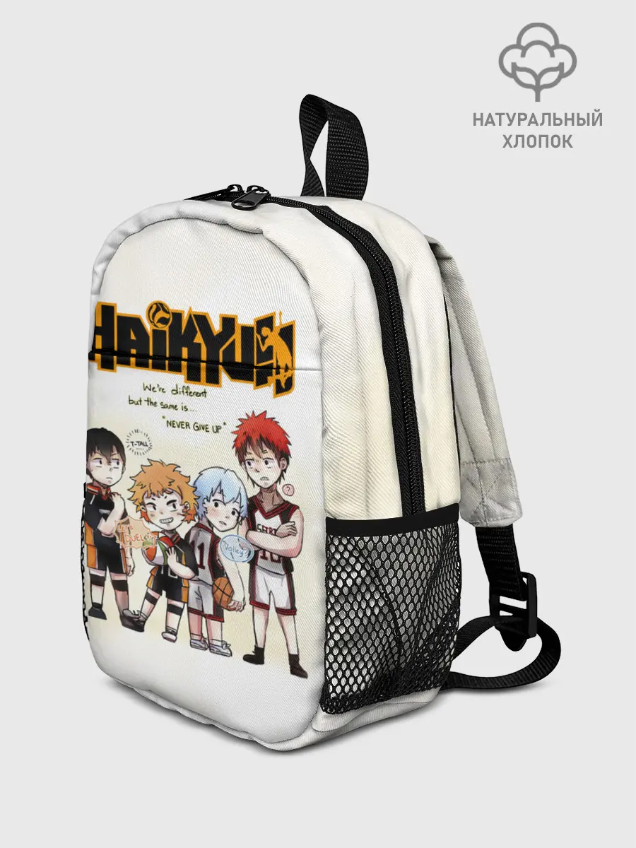 Рюкзак детский / Старшая Карасуно | Академия Шираторизава
