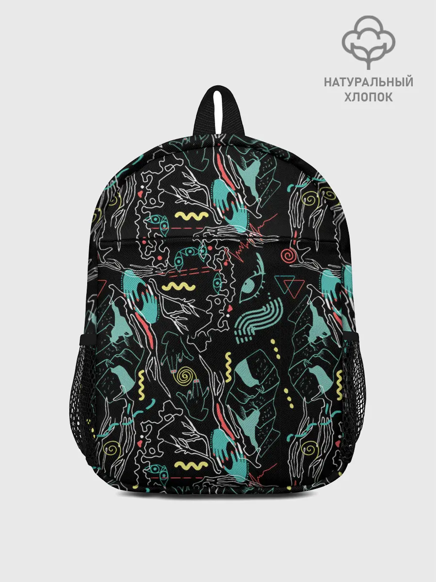 Рюкзак детский / Магия