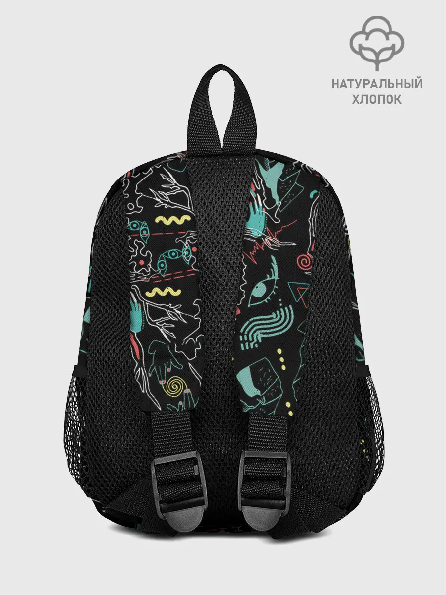 Рюкзак детский / Магия