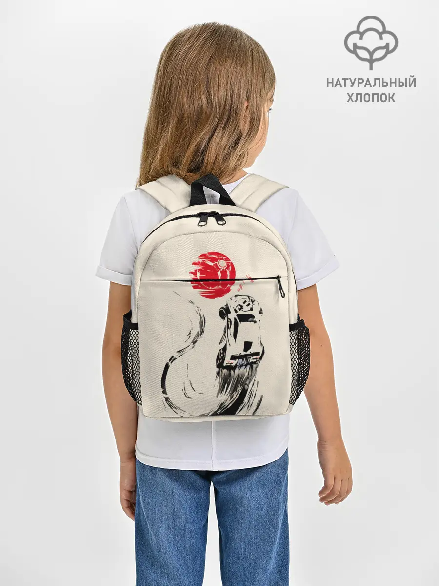 Рюкзак детский / Flying car