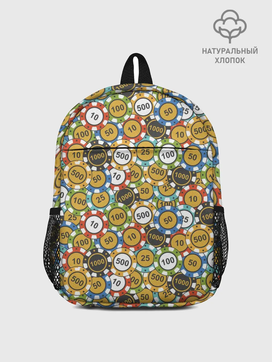 Рюкзак детский / Покерные Фишки