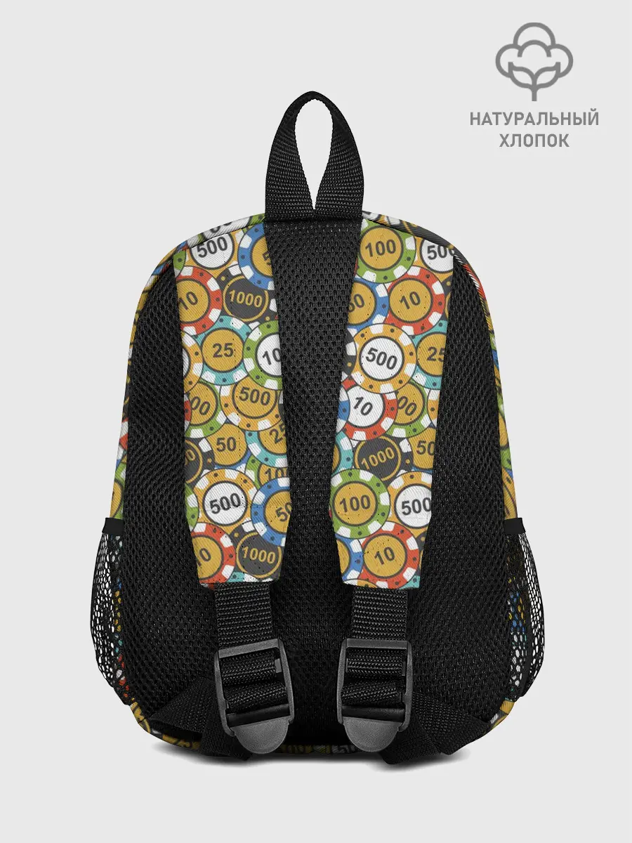 Рюкзак детский / Покерные Фишки