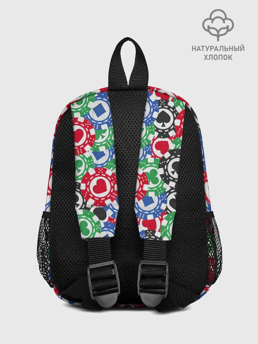 Рюкзак детский / Покер