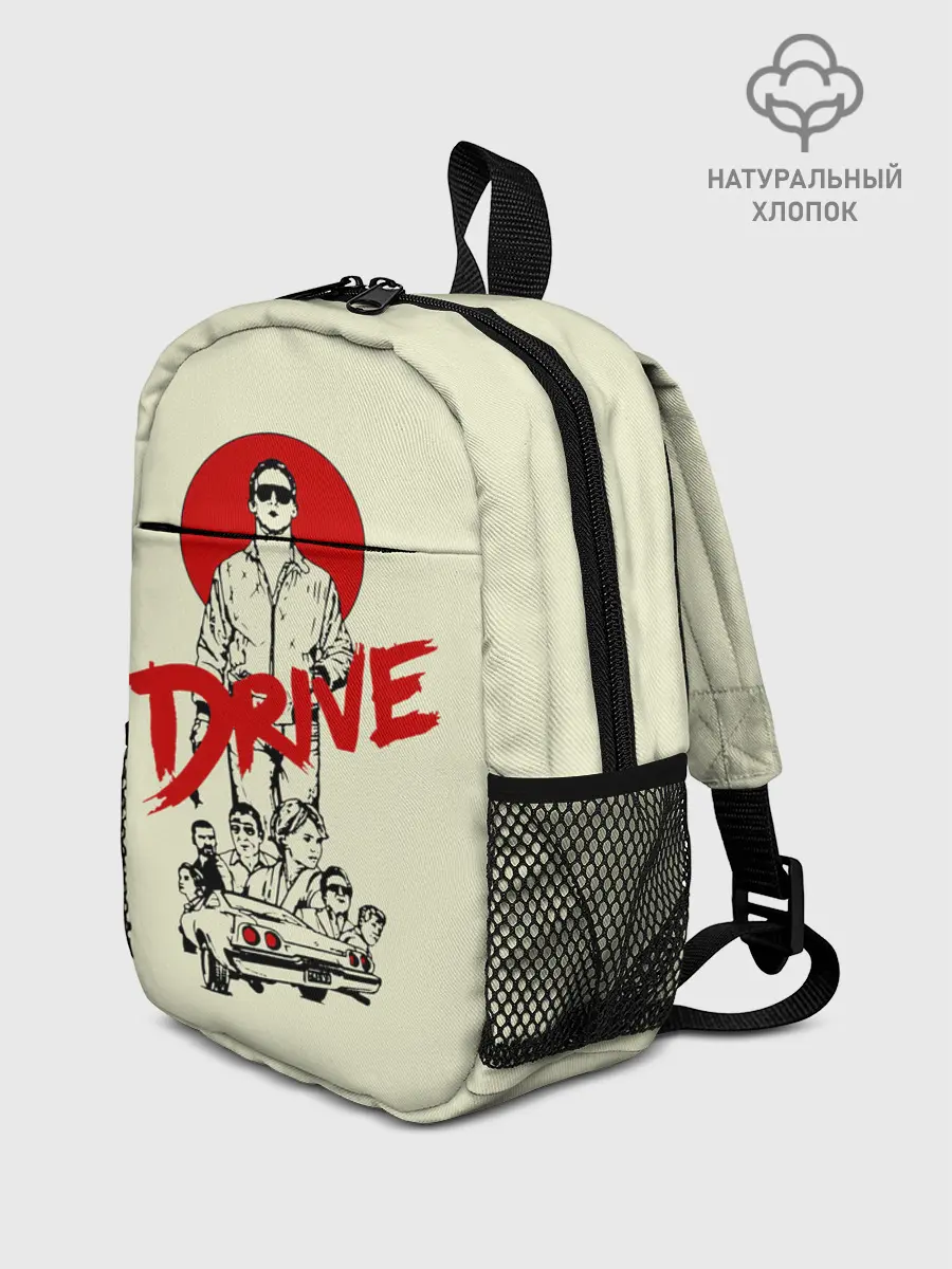 Рюкзак детский / Драйв