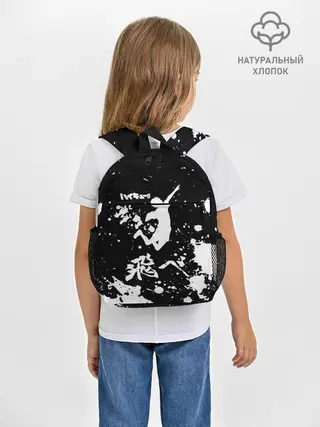 Рюкзак детский / Fly High Haikyu!! черно - белый