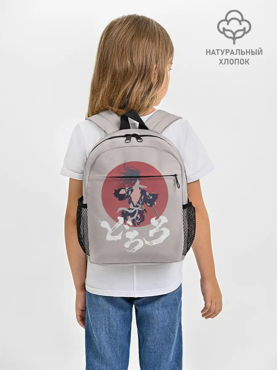 Рюкзак детский / Дороро