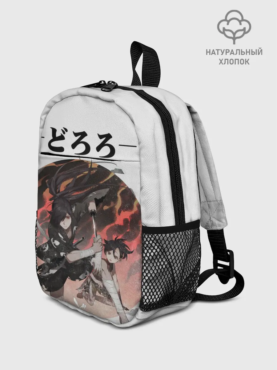 Рюкзак детский / Дороро и Хяккимару