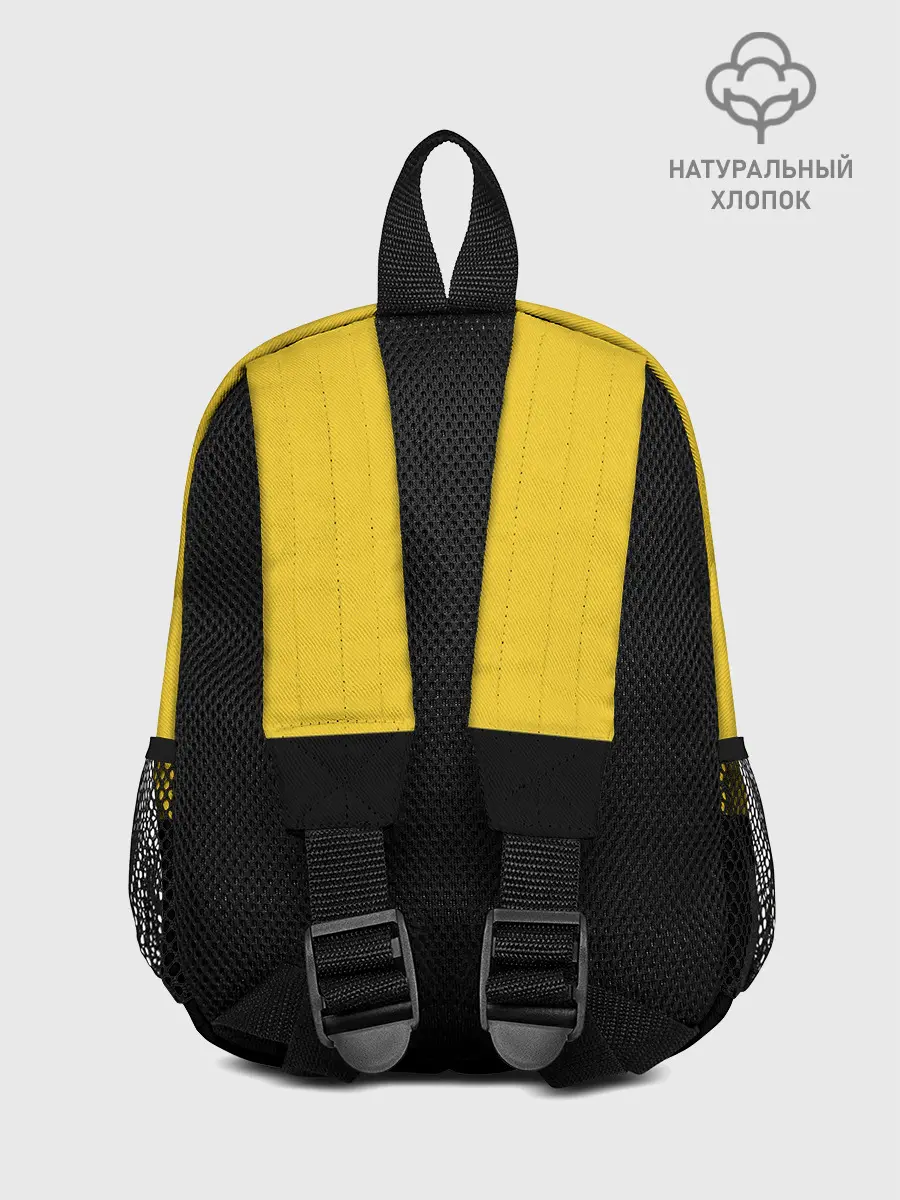 Рюкзак детский / Радиоактивный цветок