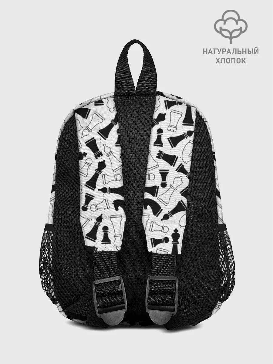 Рюкзак детский / Шахматы
