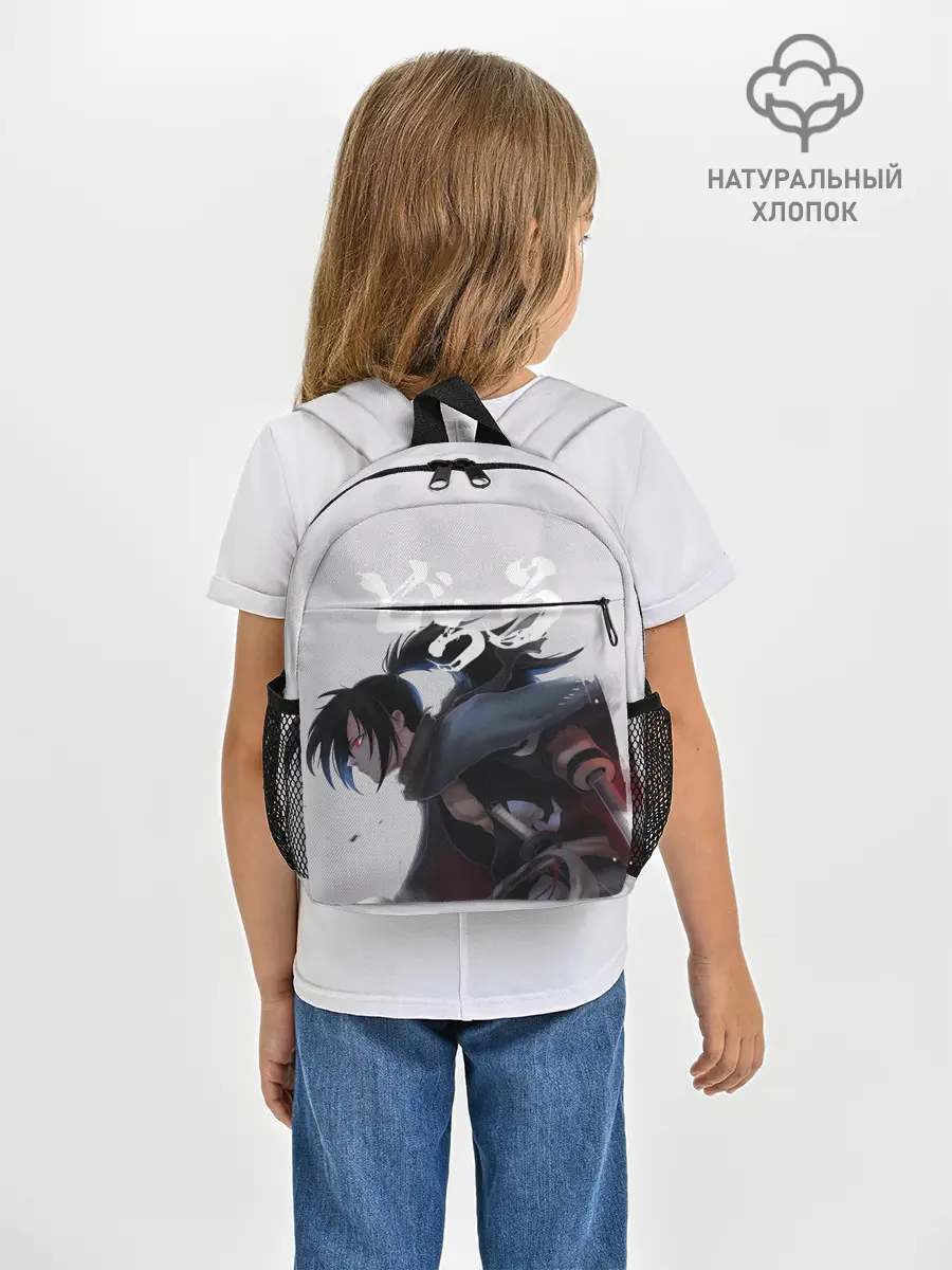 Рюкзак детский / Hyakkimaru