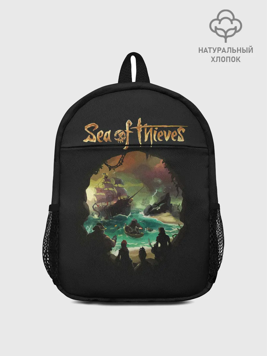 Рюкзак детский / Пещера черепа