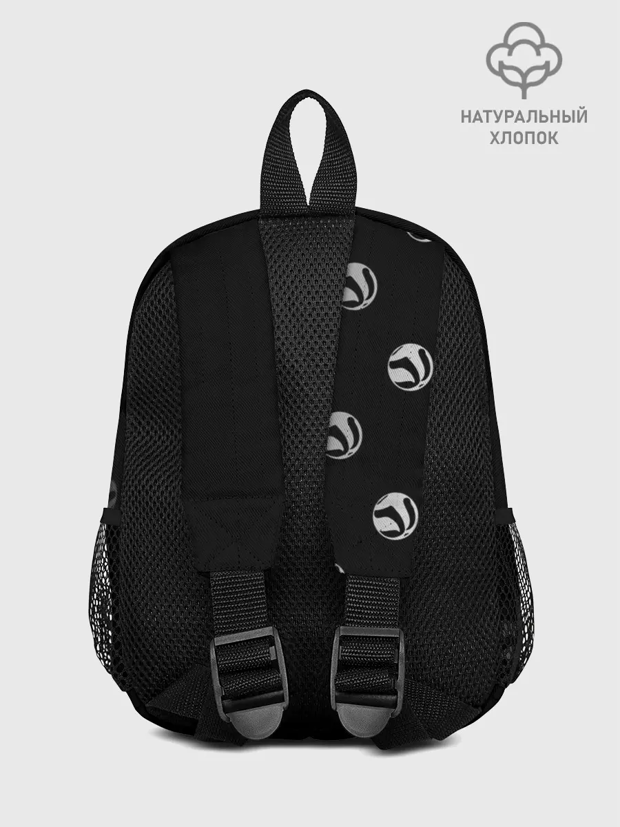 Рюкзак детский / Шоё Хината | Haikyuu!!