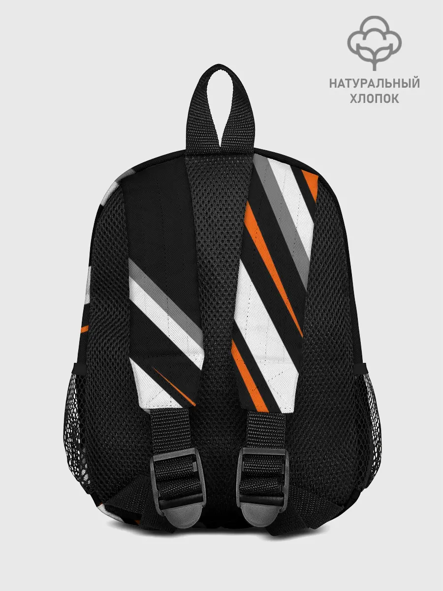 Рюкзак детский / Nishinoya Yuu | Haikyuu!!