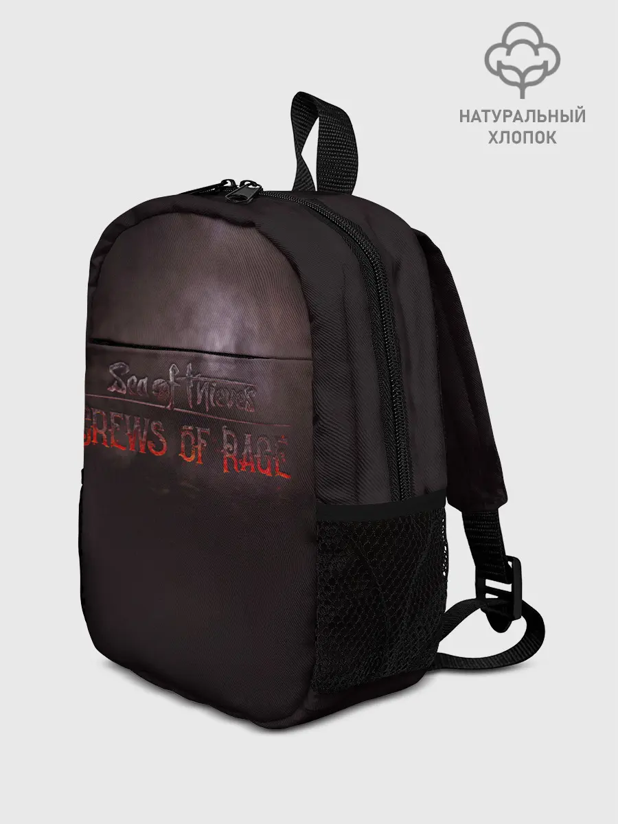 Рюкзак детский / Crews of rage