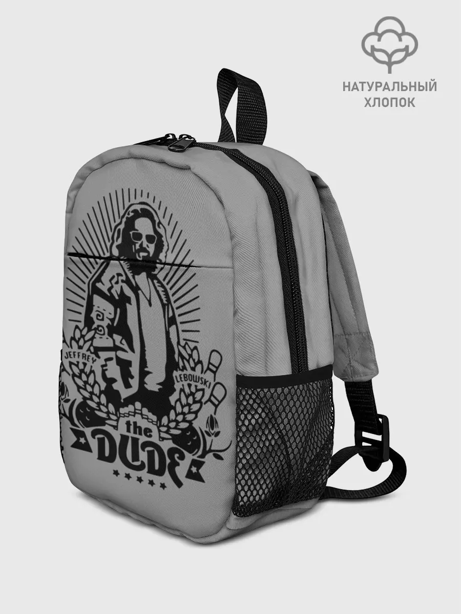 Рюкзак детский / The dude