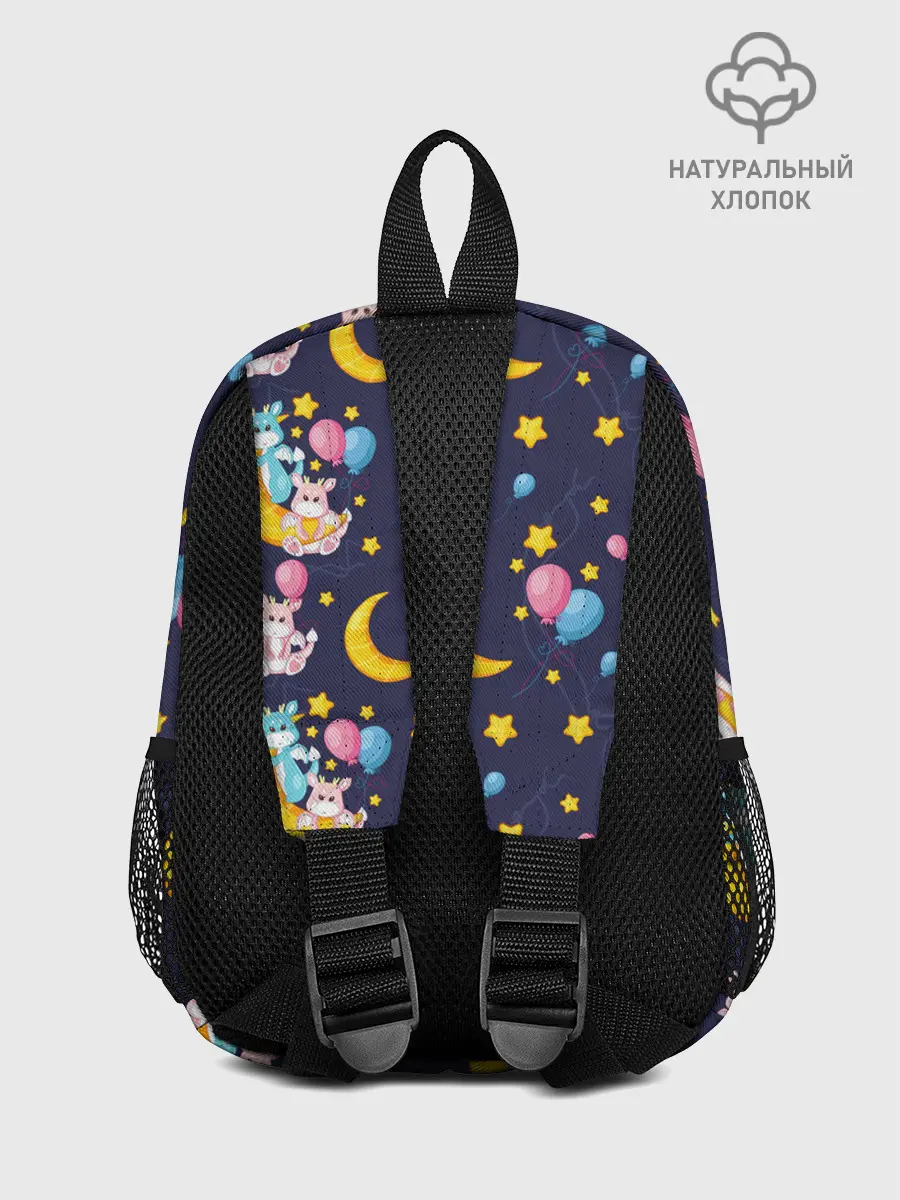 Рюкзак детский / Ночные дракончики