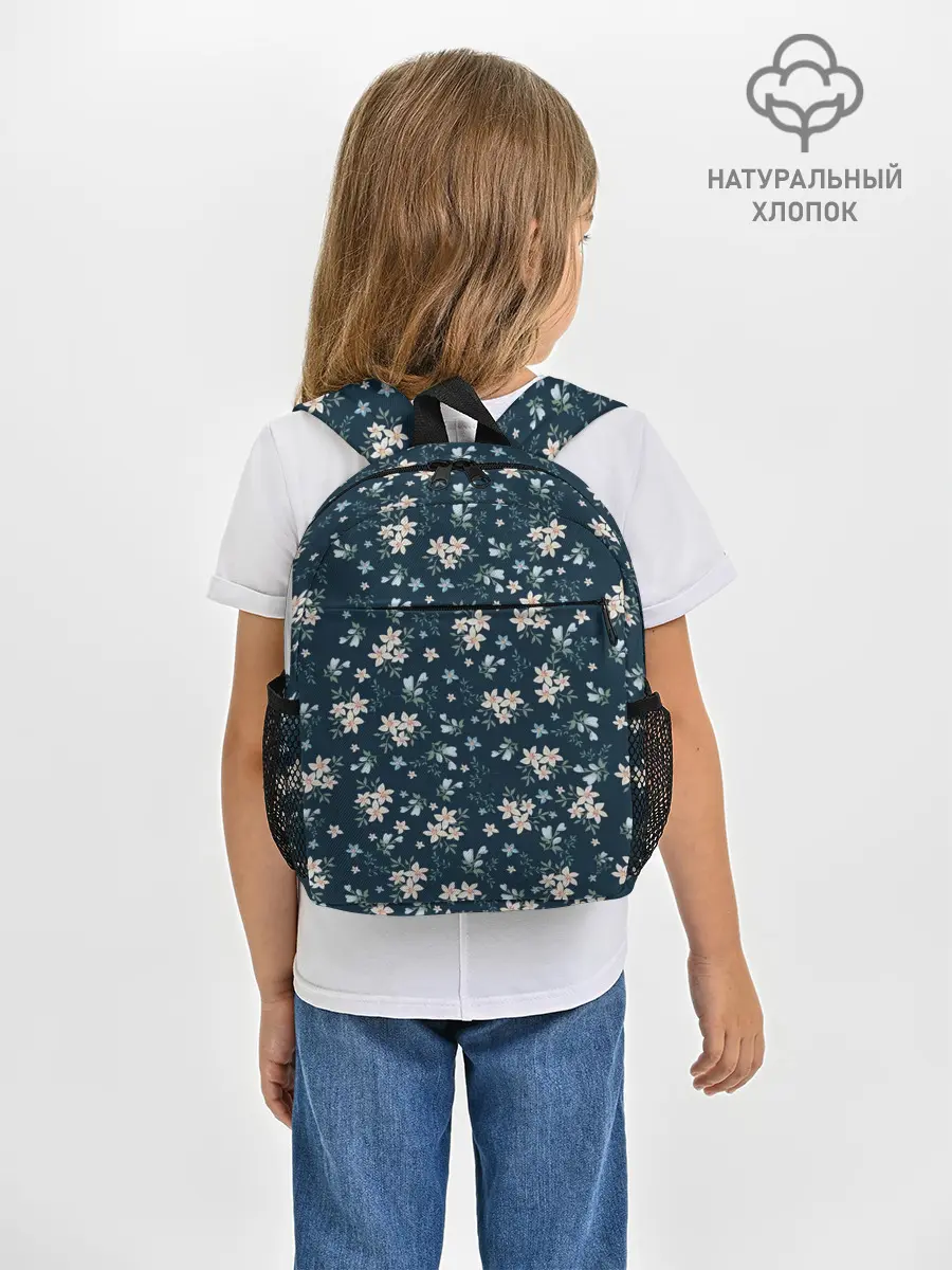 Рюкзак детский / Цветочки