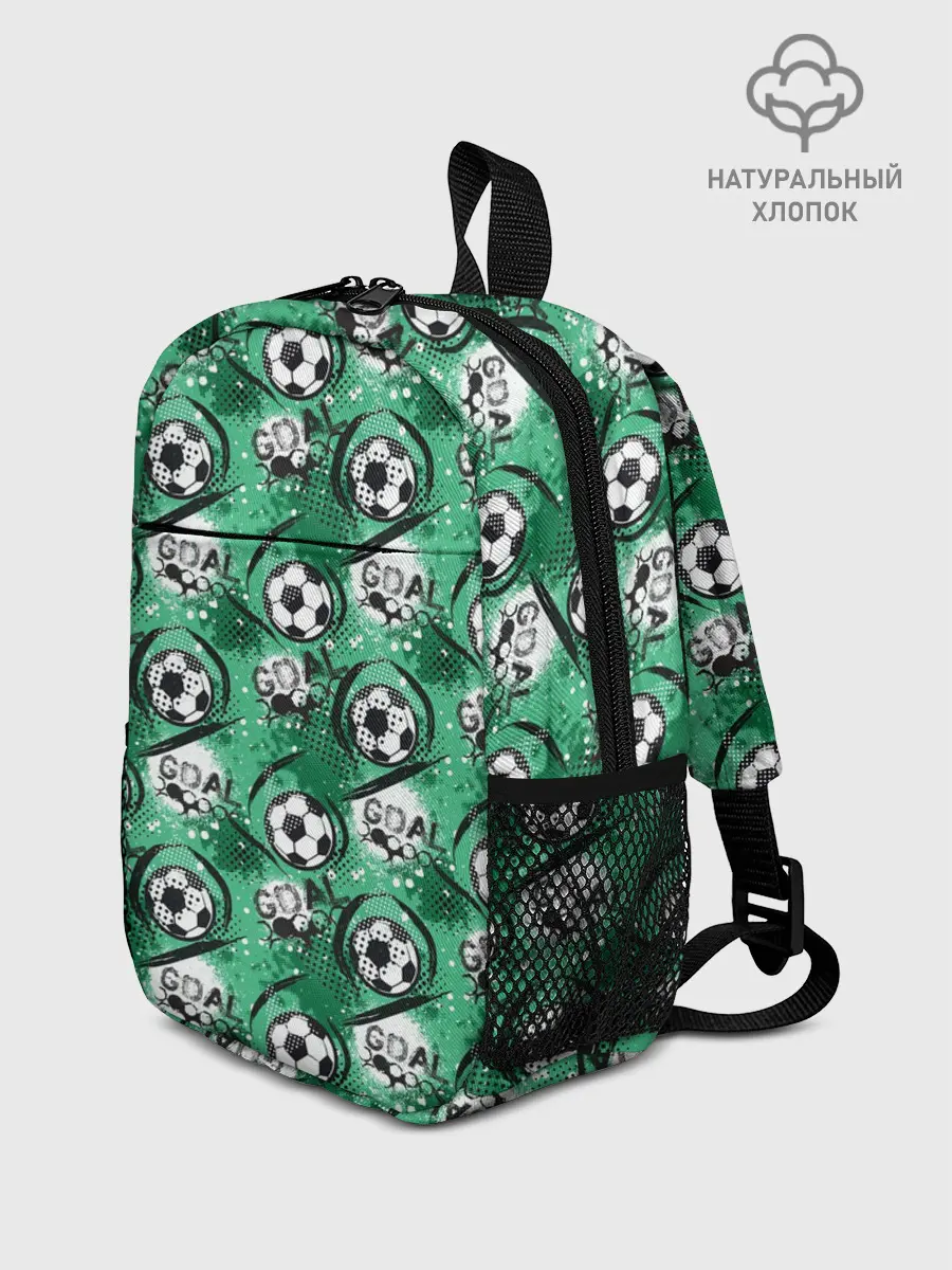 Рюкзак детский / GOAL