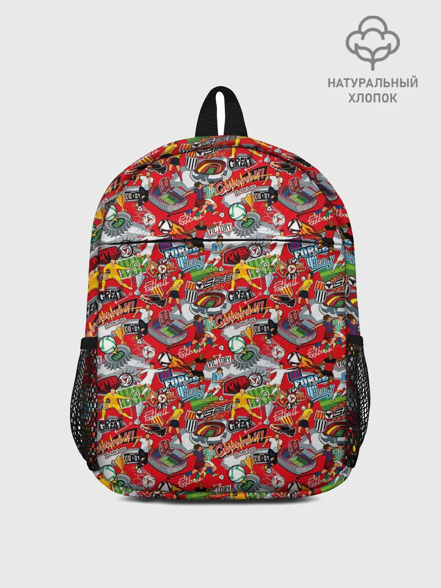 Рюкзак детский / Футбол