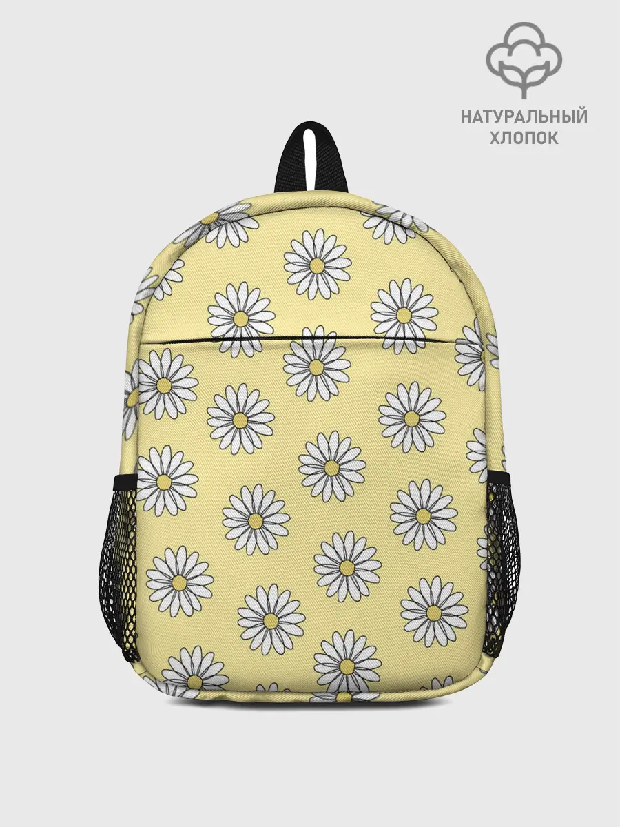 Рюкзак детский / Ромашки | 2