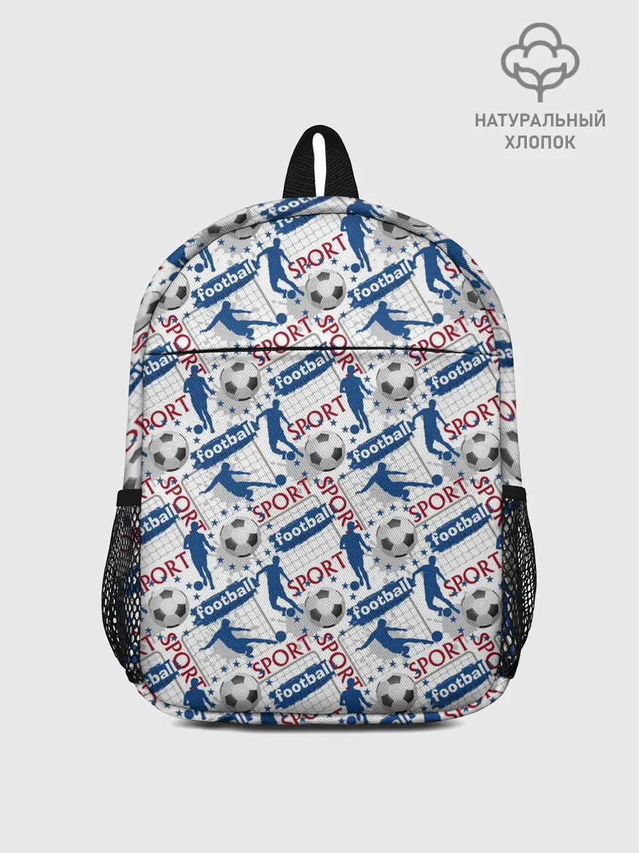 Рюкзак детский / Football