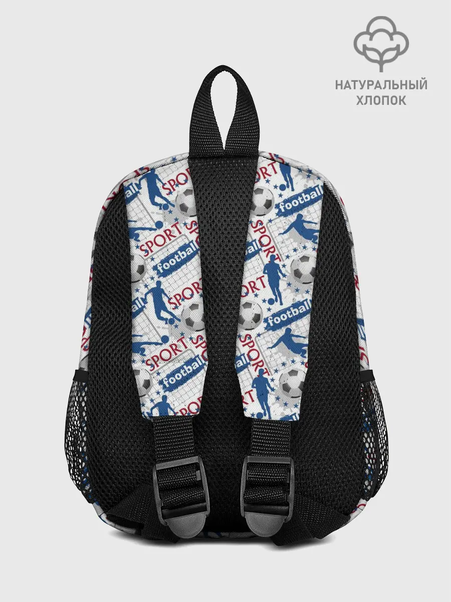 Рюкзак детский / Football